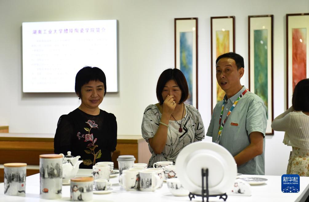 菠菜大全最新