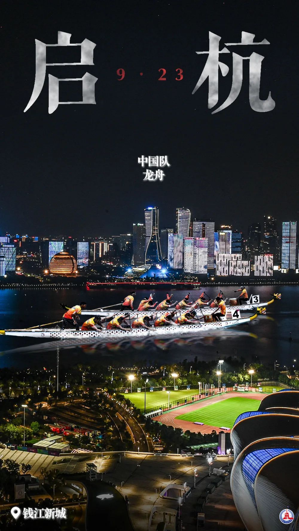 博狗游戏